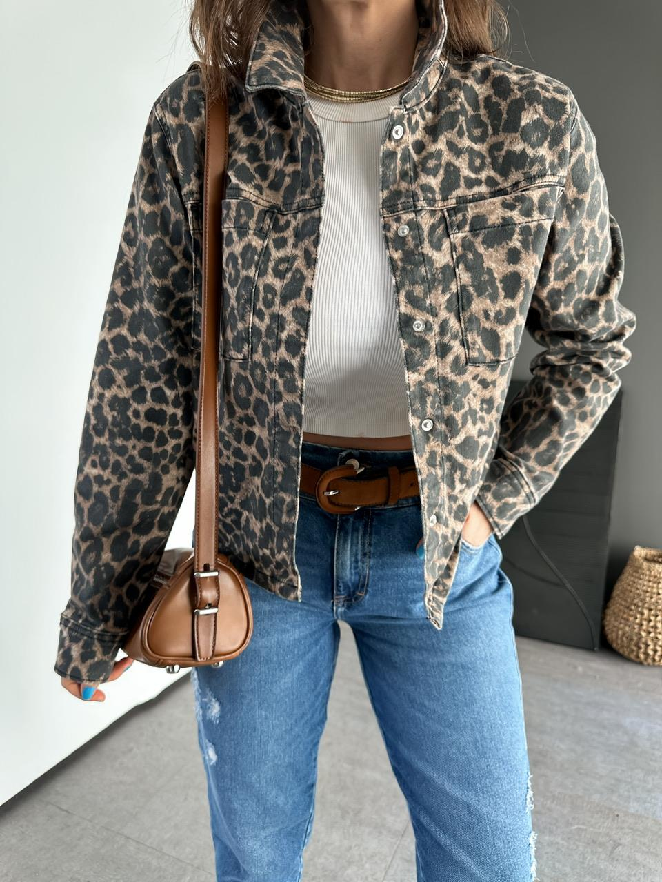 Leopar Desen Orijinal Kot Ceket