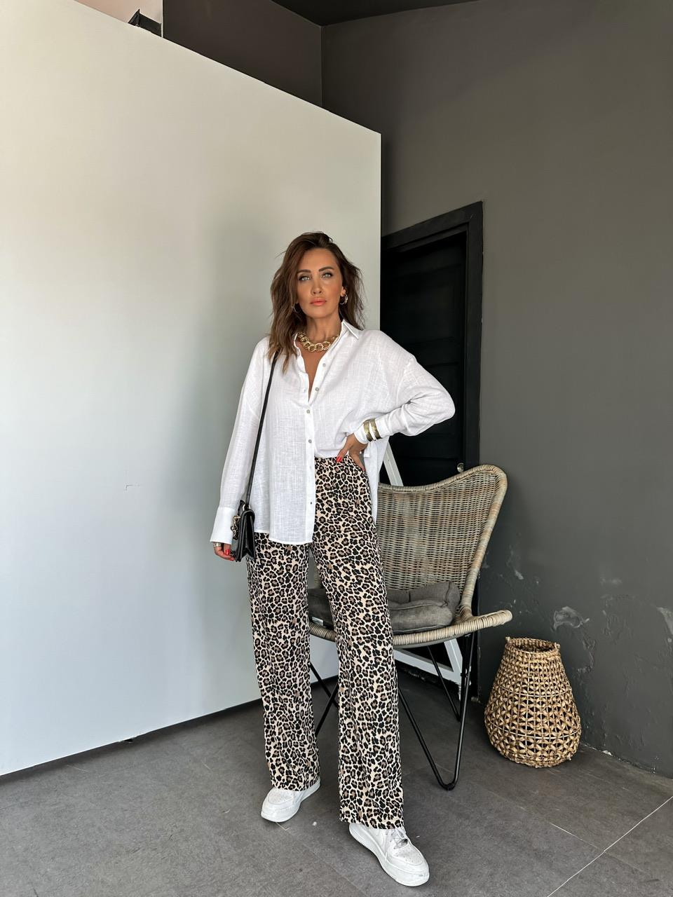 Leopar Desenli Cepli Pantolon