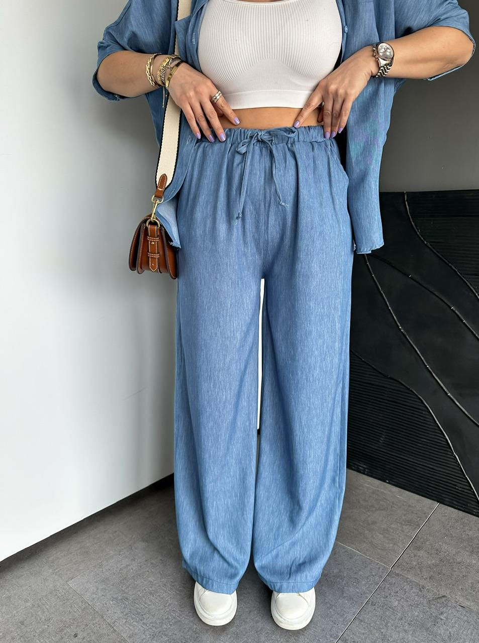 Mavi Beli İpli Bol Kesim Kot Pantolon