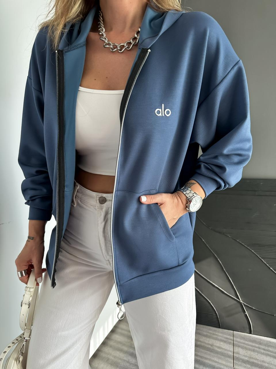 Mavi Fermuarlı Kapşonlu Alo Sweatshirt