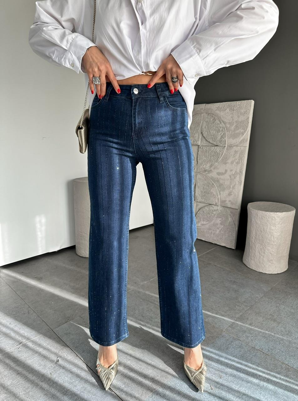 Mavi Taşlı Likralı Jean