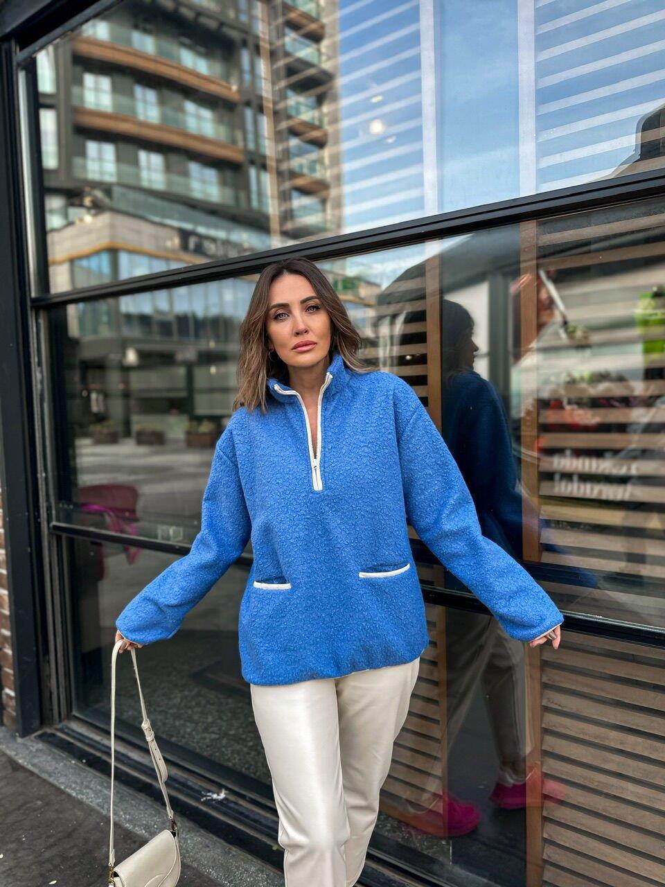 Mavi Yaka Fermuarlı Buklet Sweatshirt