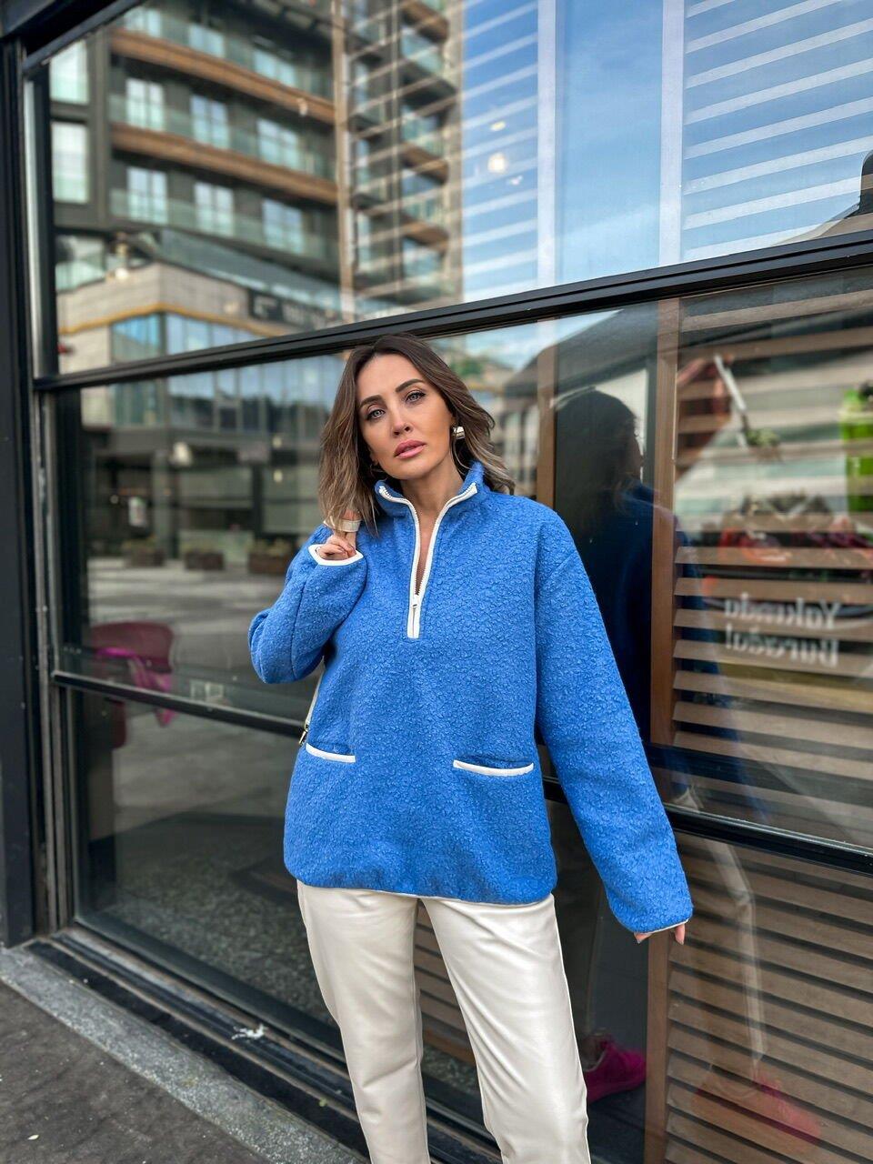 Mavi Yaka Fermuarlı Buklet Sweatshirt