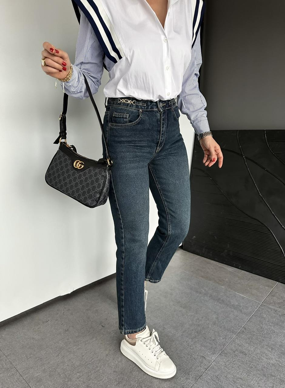 Mavi Zincir Aksesuarlı Jean
