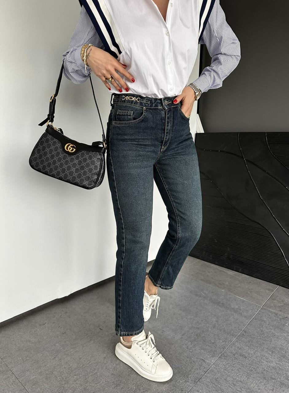 Mavi Zincir Aksesuarlı Jean
