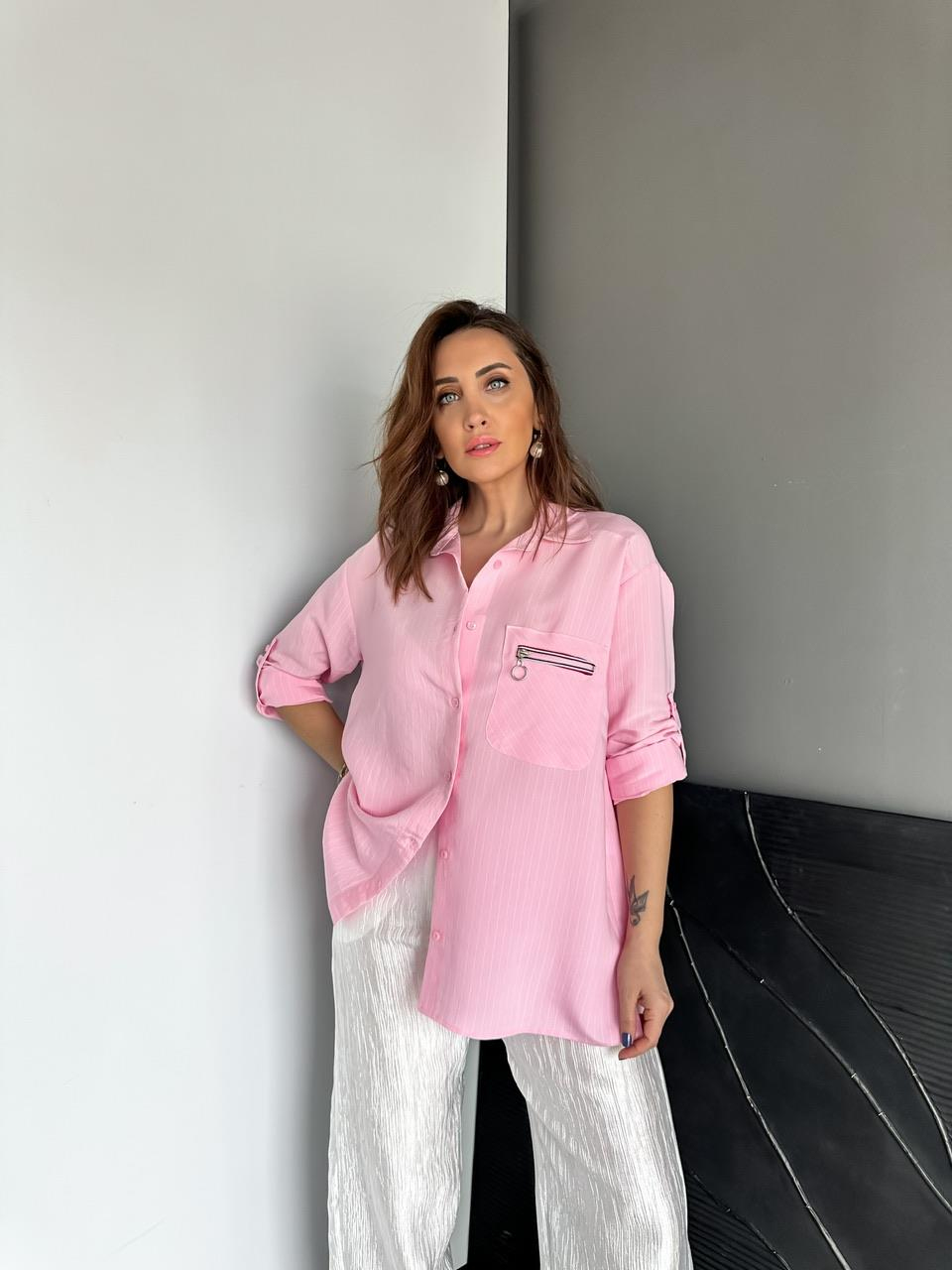 Pembe Sırtı Fermuarlı Çizgili Gömlek