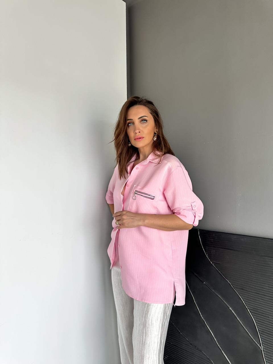 Pembe Sırtı Fermuarlı Çizgili Gömlek