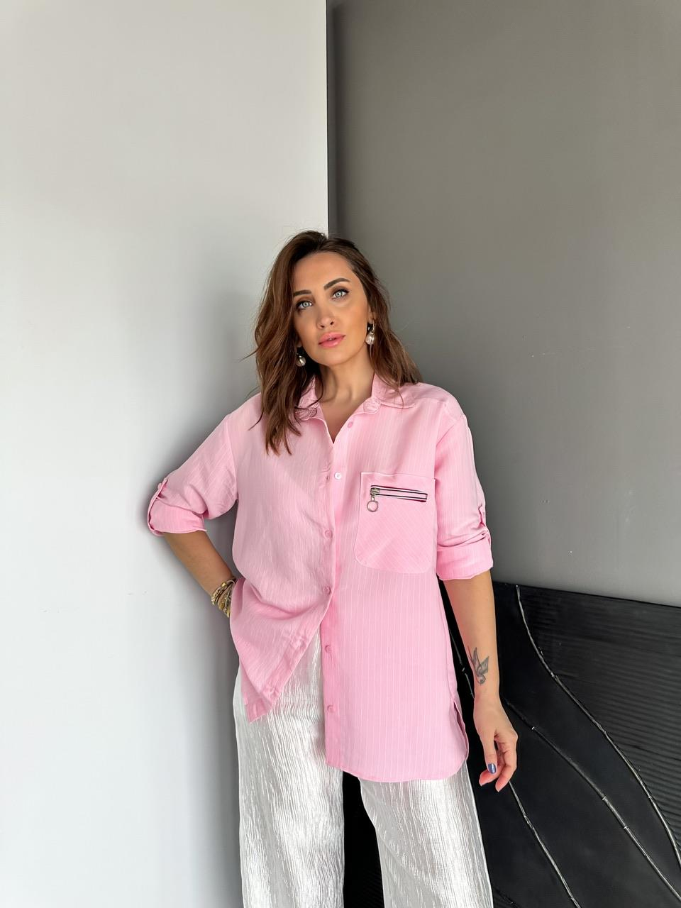 Pembe Sırtı Fermuarlı Çizgili Gömlek