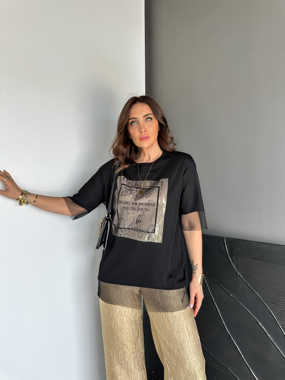 Siyah Beauty Tül Detaylı Tshirt