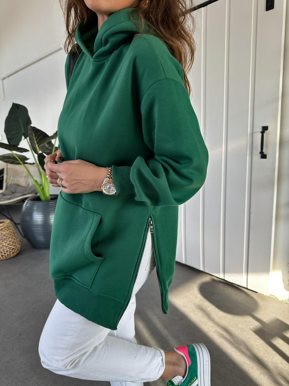Yeşil Kenarları Fermuarlı Sweatshirt