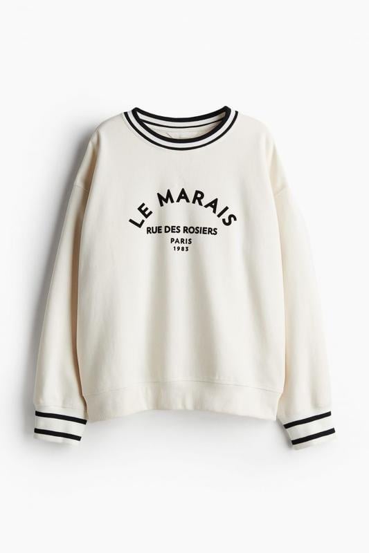 Orj Marka Le Marais Beyaz Sweatshirt