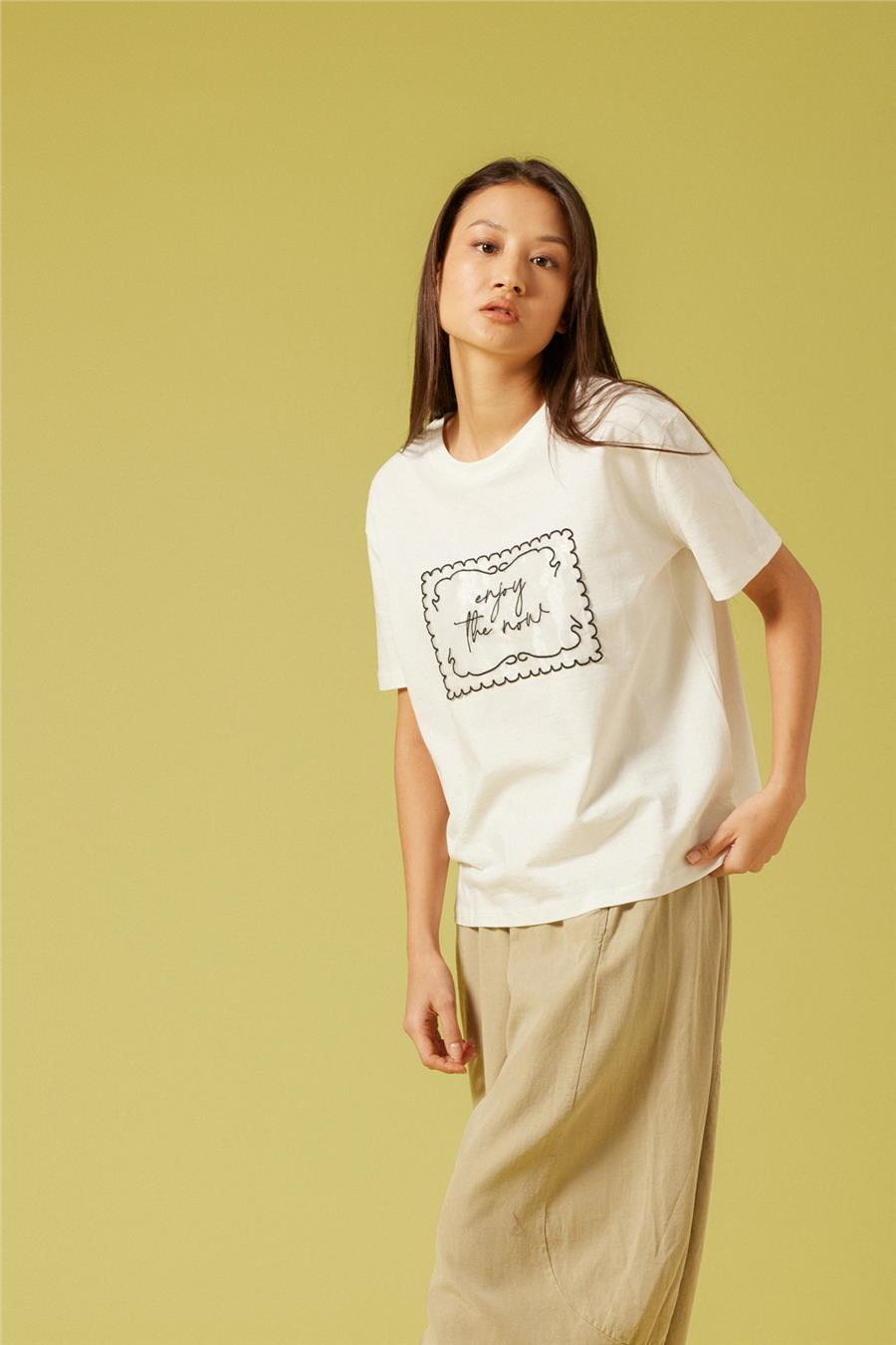 Nisan ORGANZE NAKIŞ DETAYLI T-SHIRT EKRU N26-2254