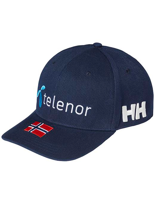 HELLY HANSEN BRAND KEP ŞAPKA