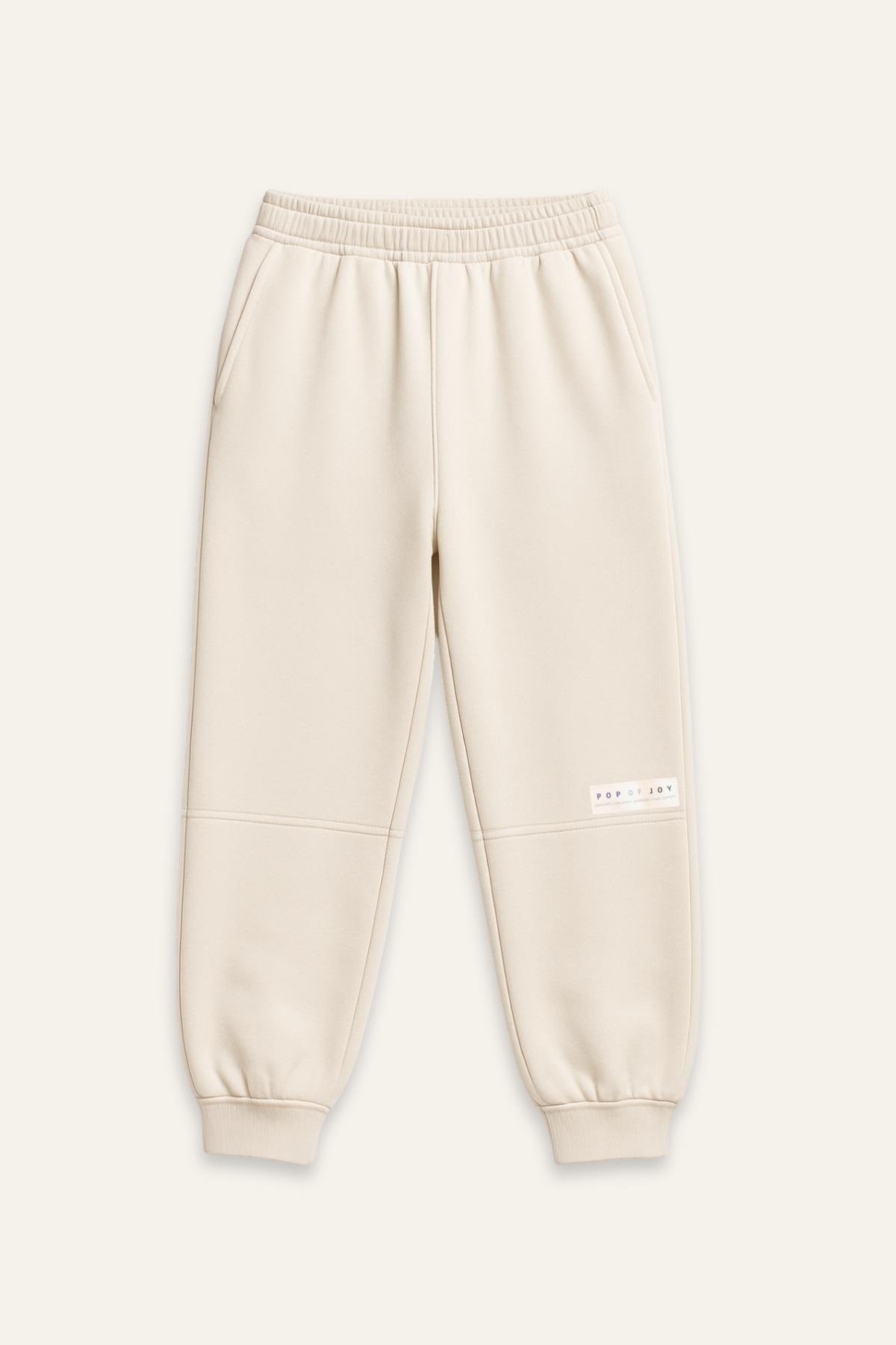 Erkek Çocuk Ribanalı Paça Fırçalı Tek Alt - Krem