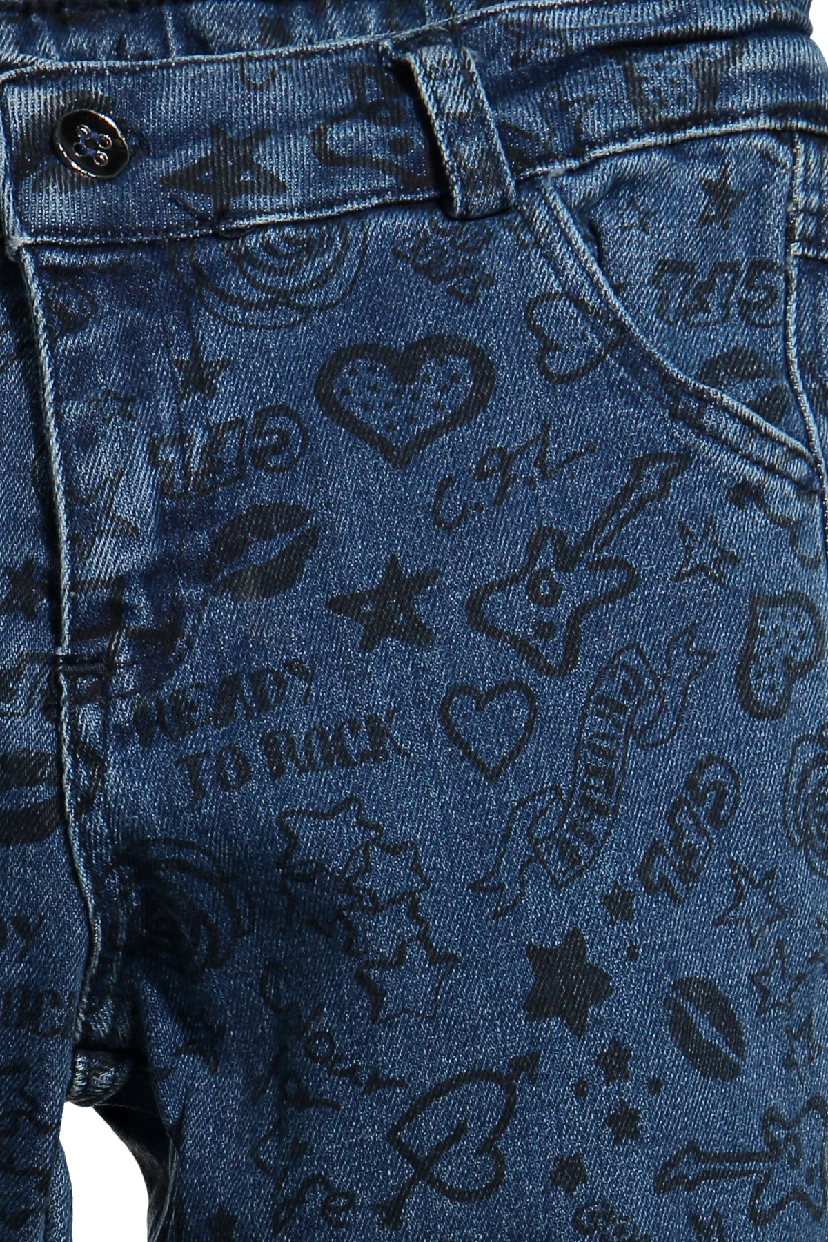 Baskili Basic Kot Pantolon (5-12yas)