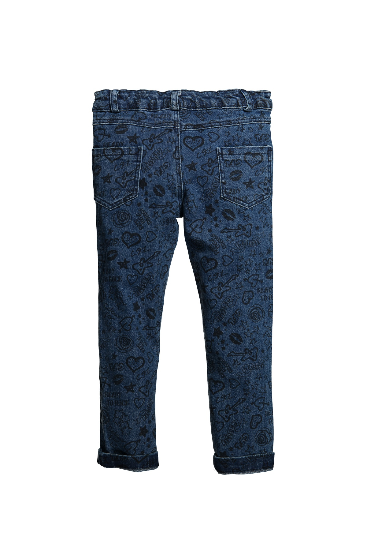 Baskili Basic Kot Pantolon (5-12yas)