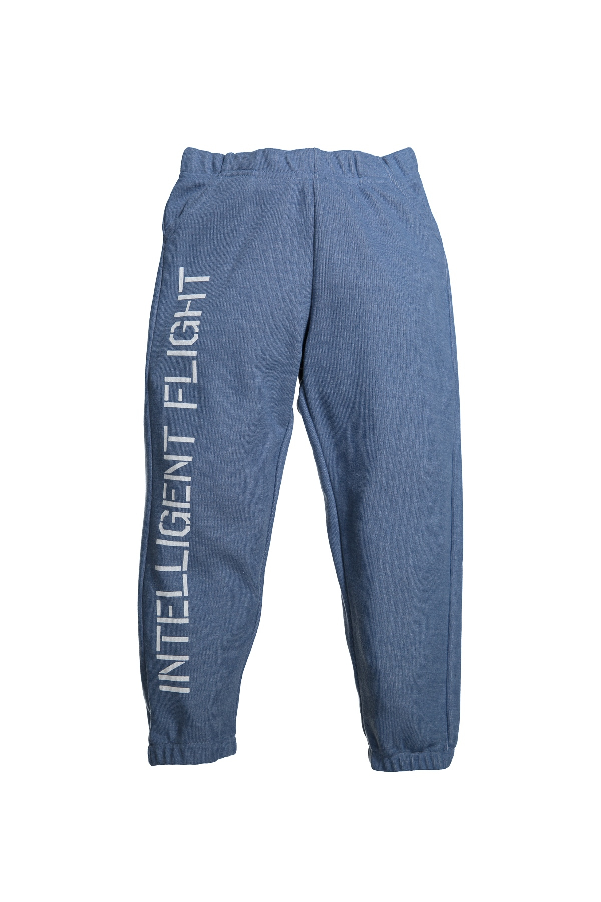 Baskili Jogger Esofman Alti (5-12yas)