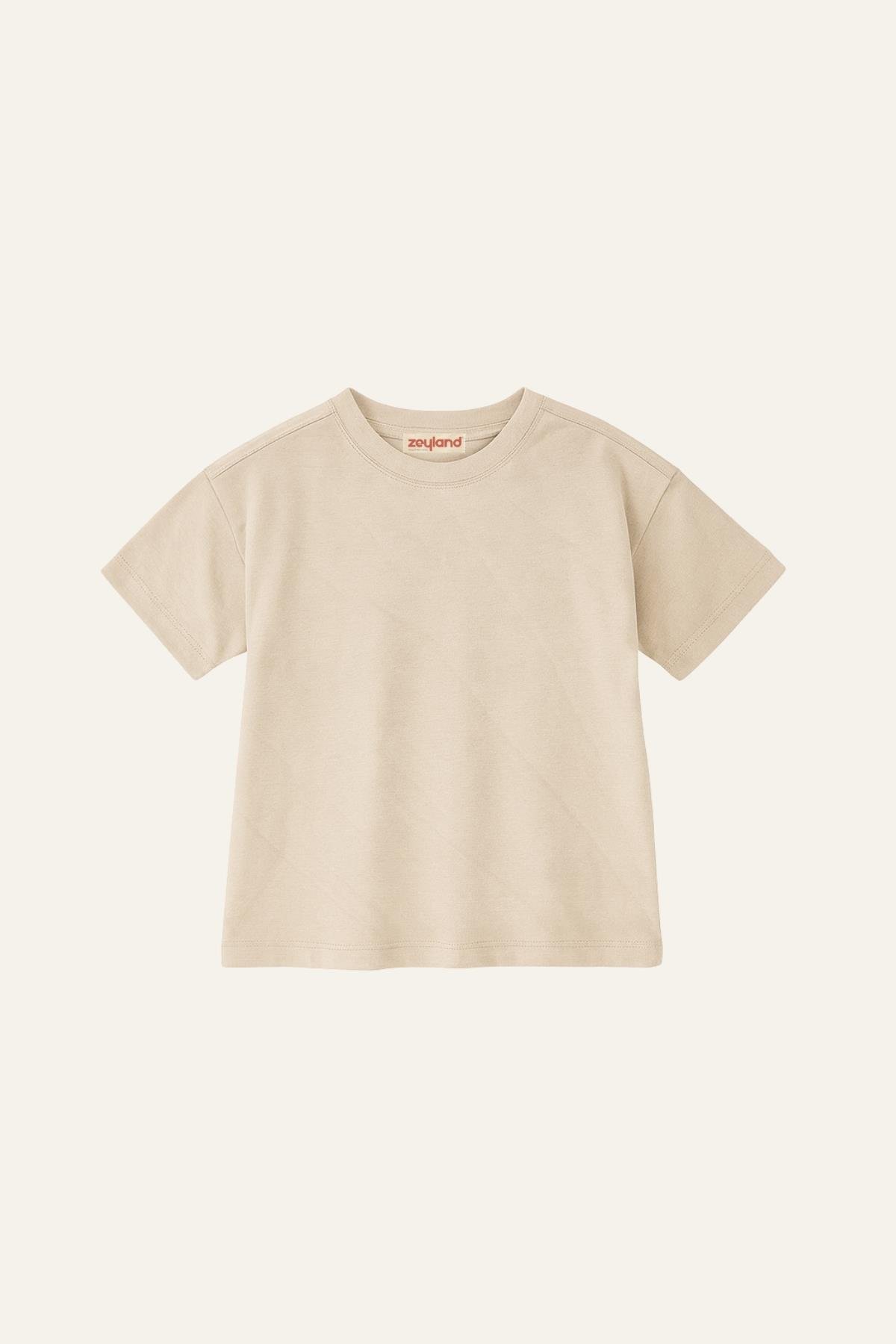 Erkek Çocuk Kısa Kol T-shirt - Bej