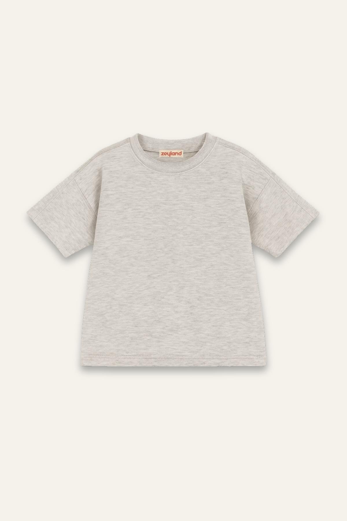 Erkek Çocuk Kısa Kol T-shirt - Karmelanj