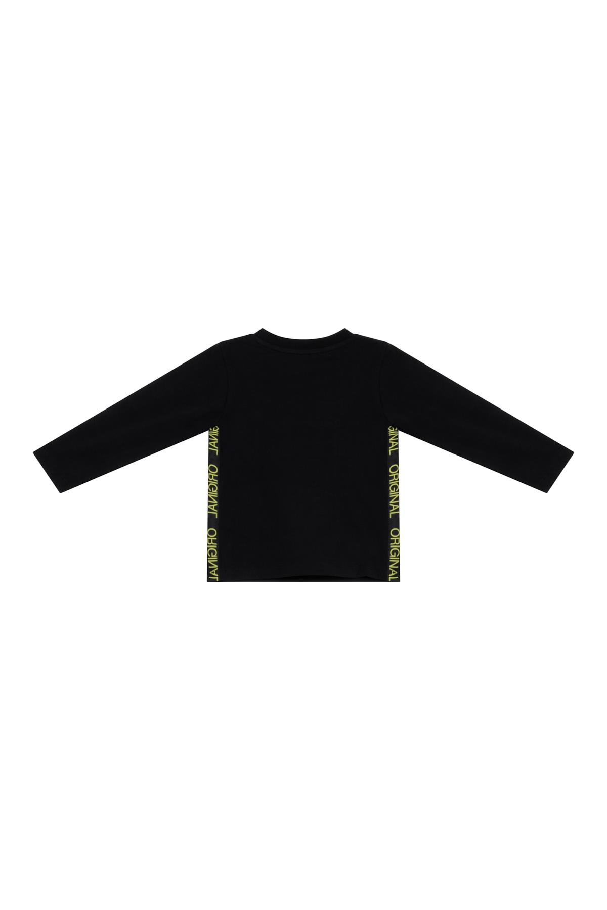 S-SHIRT