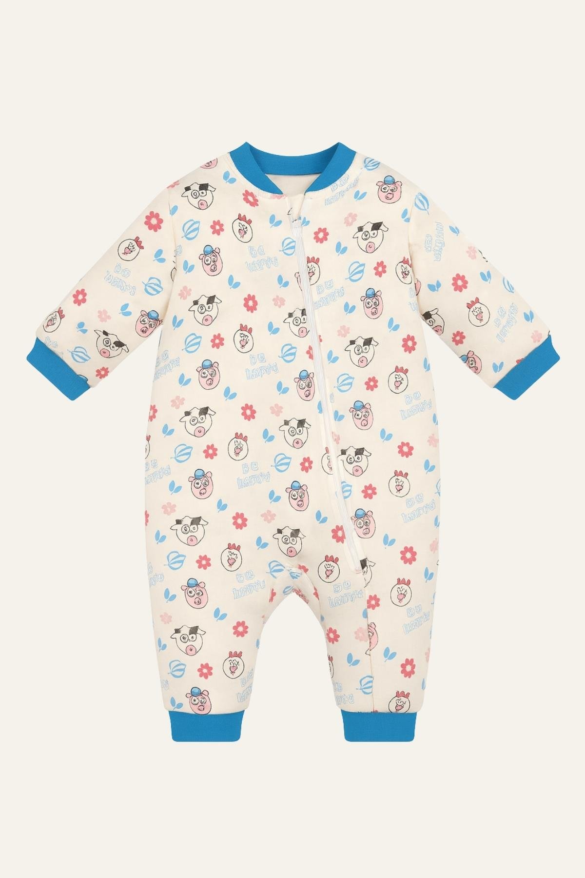 Unisex Çocuk Elyaf Dolgulu Uyku Tulumu  - Ecru