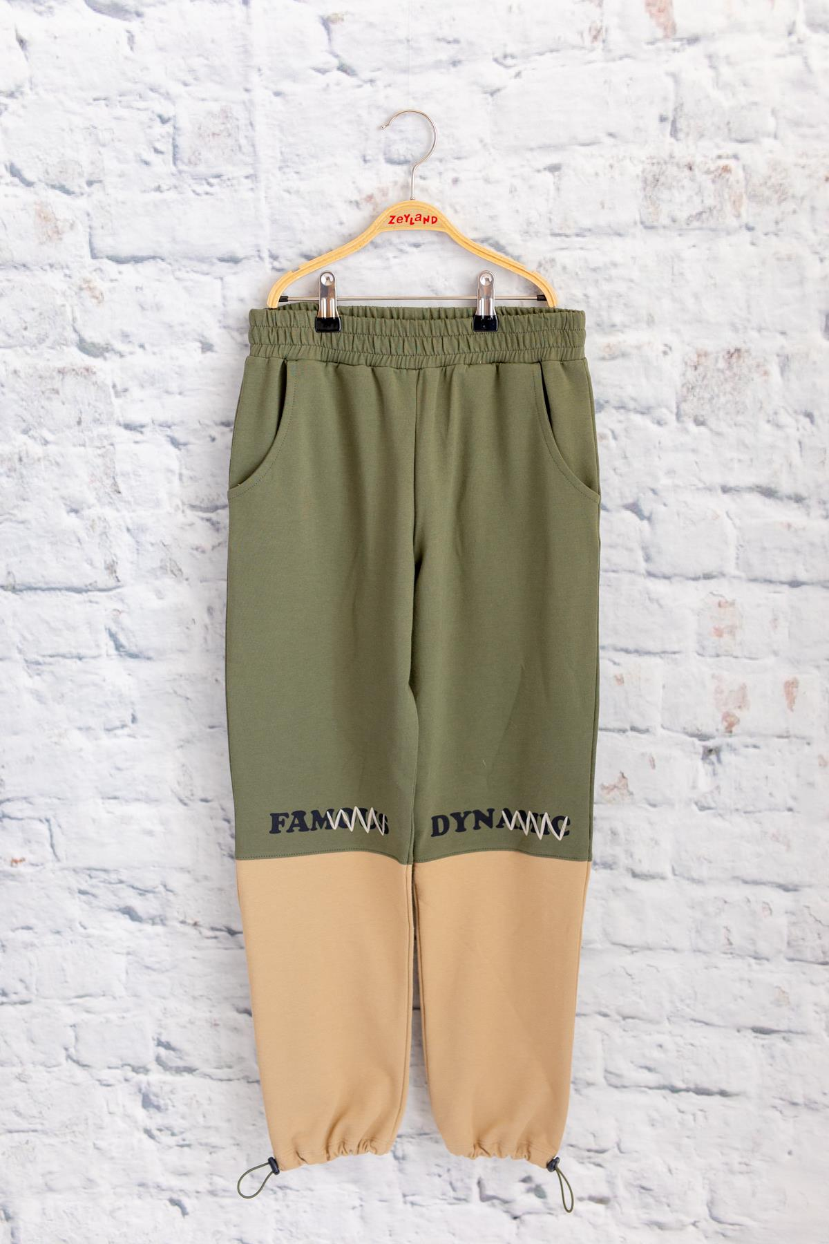 Unisex Çocuk Yazı Baskılı Jogger Eşofman Altı - Haki