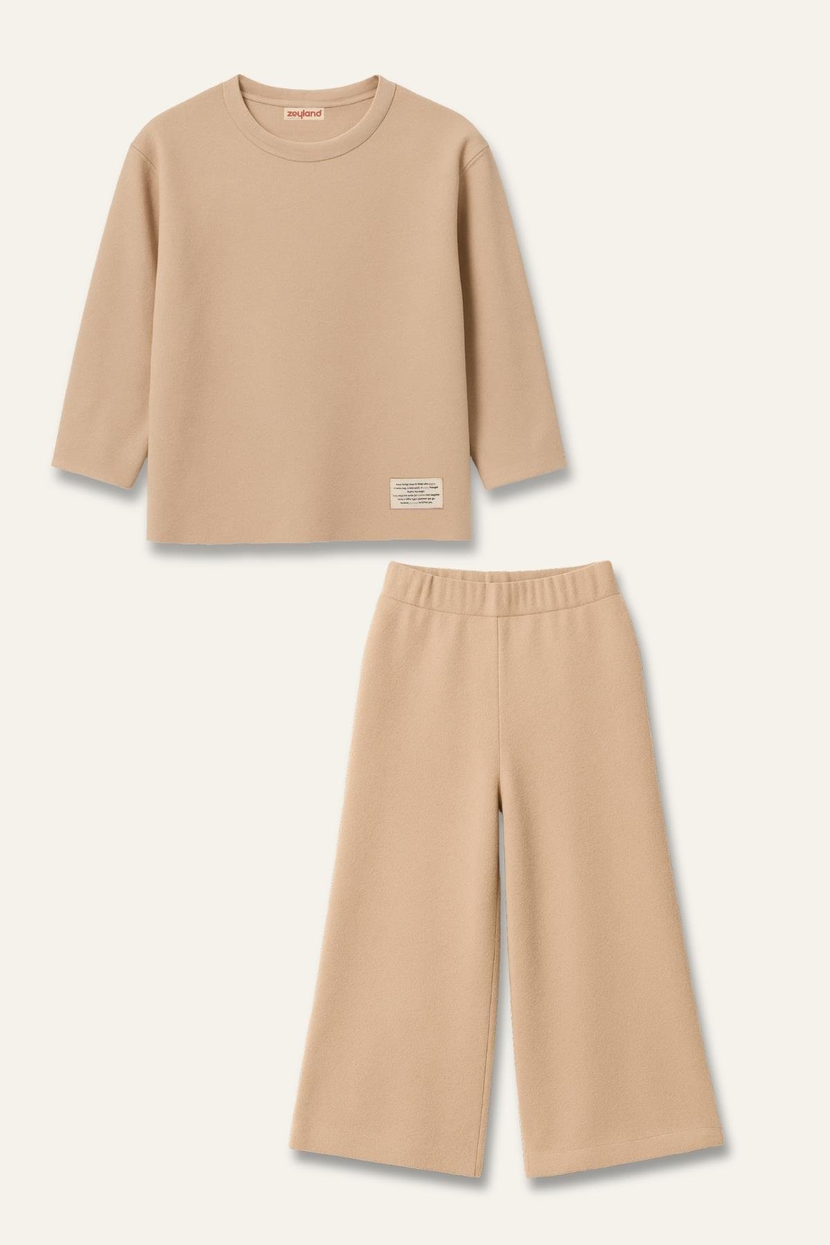Unisex Çocuk Yumoş İkili Takım - Bej