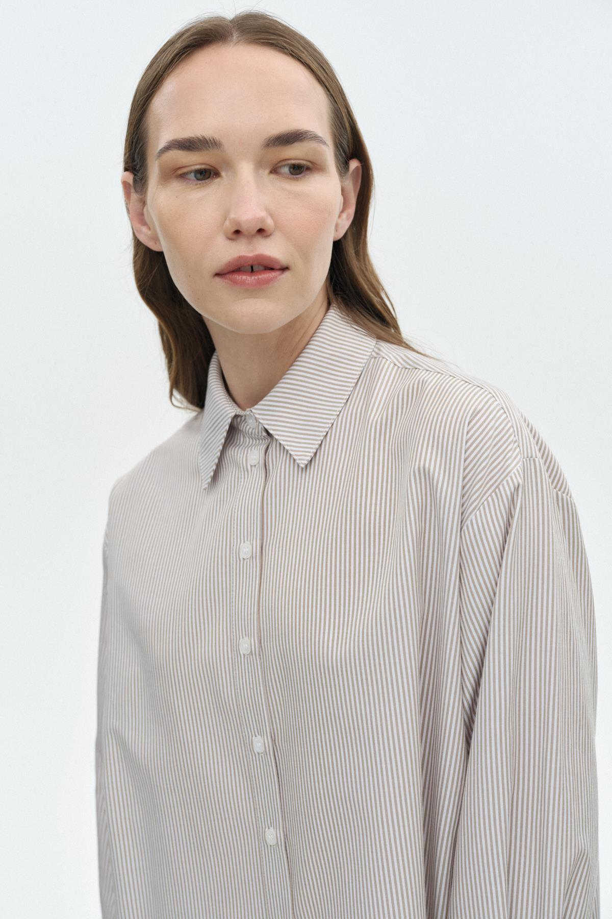 Çizgili Poplin Takım{KATEGORİ}