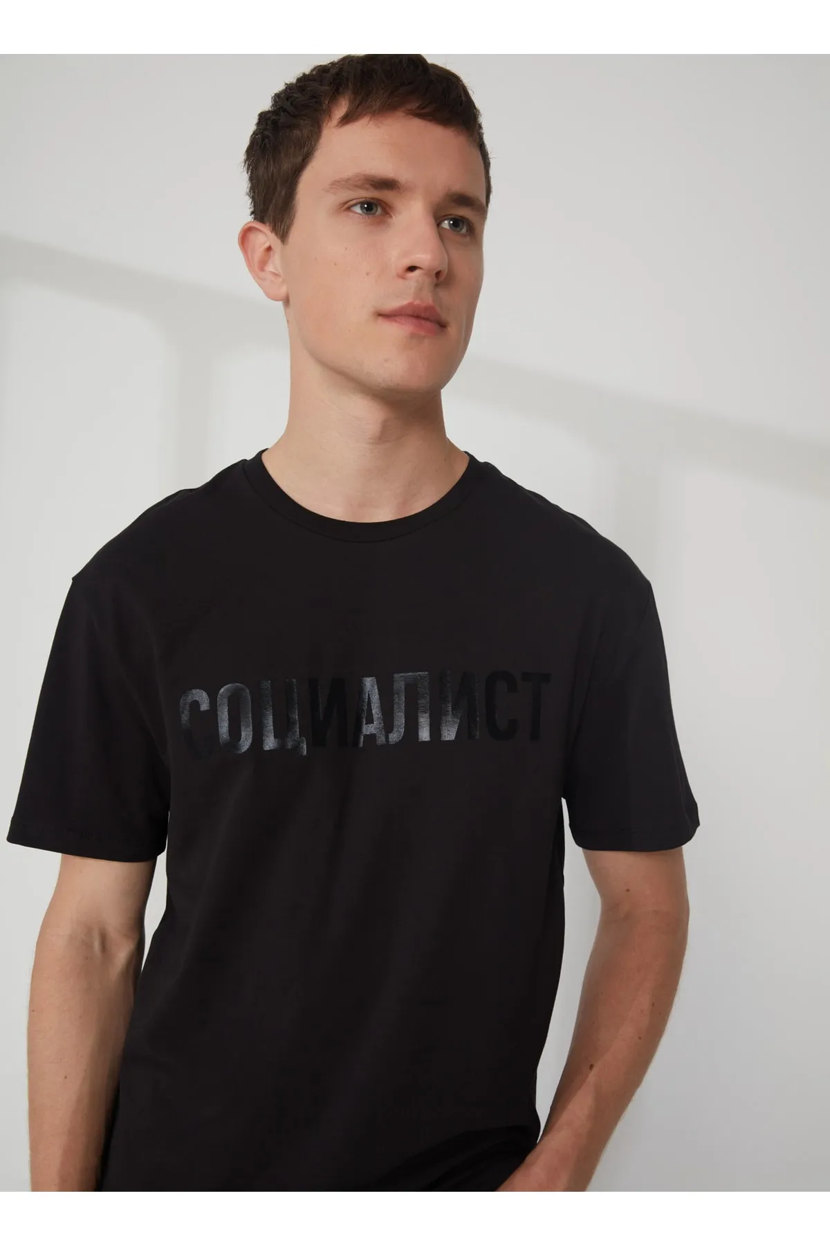 Bisiklet Yaka Baskılı Basic Erkek T-shirt