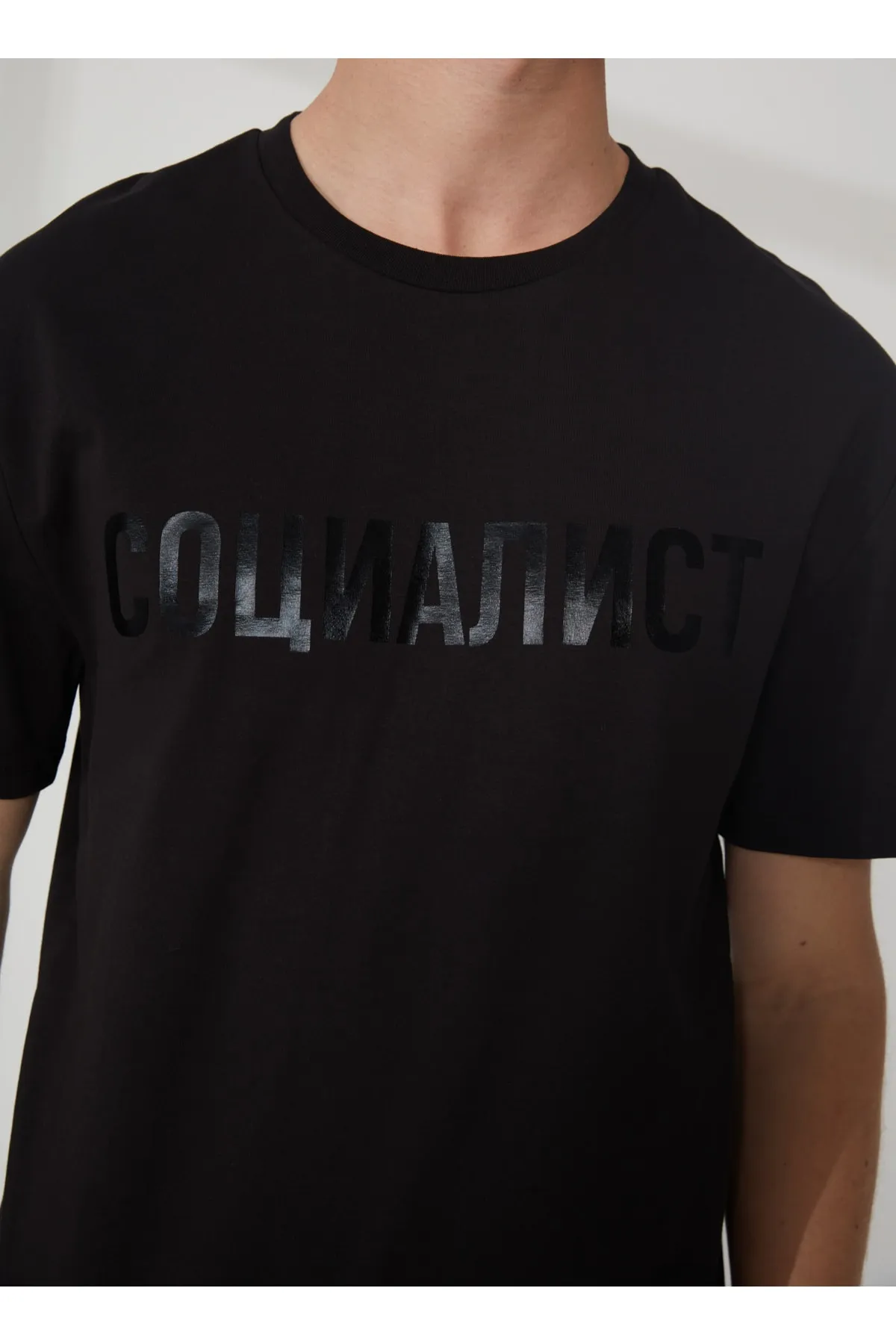 Bisiklet Yaka Baskılı Basic Erkek T-shirt