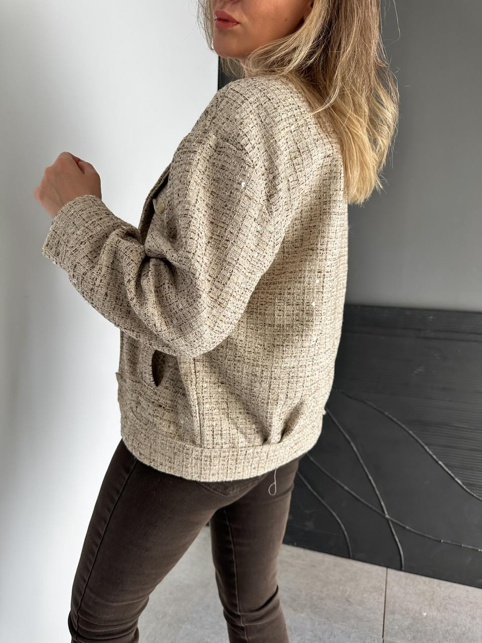 Krem Pullu Gold Tüvit Ceket