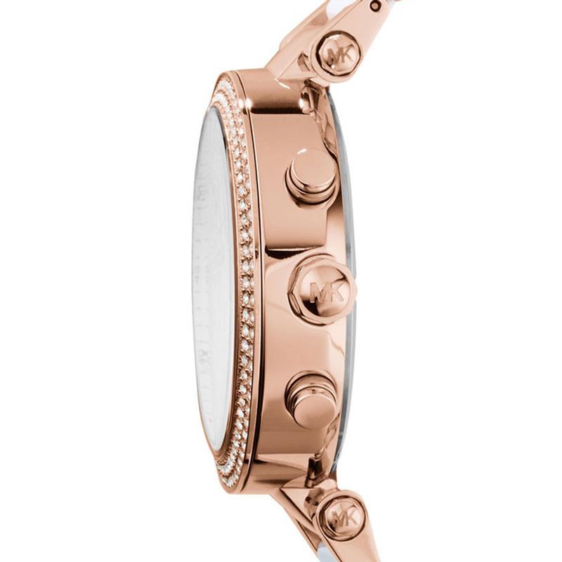 Michael Kors MK5774 Kadın Kol Saati