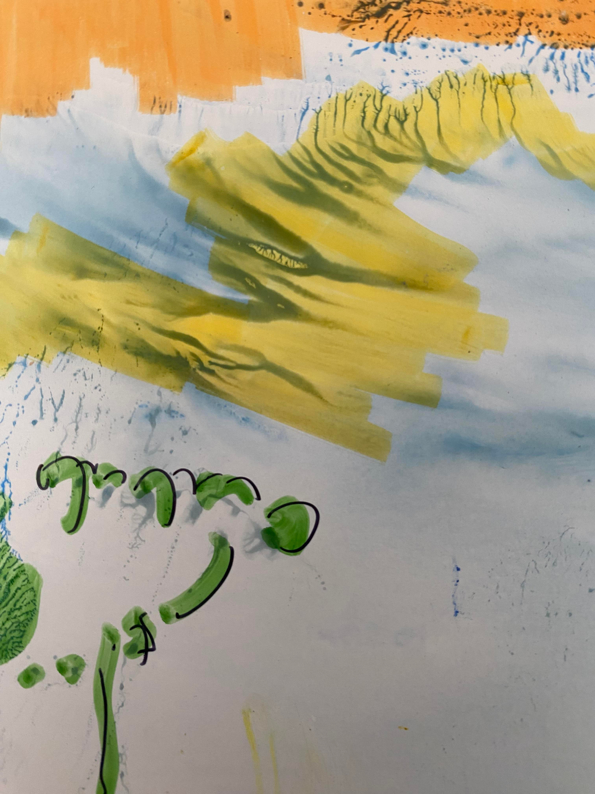 Memory #2 x Buket GUL