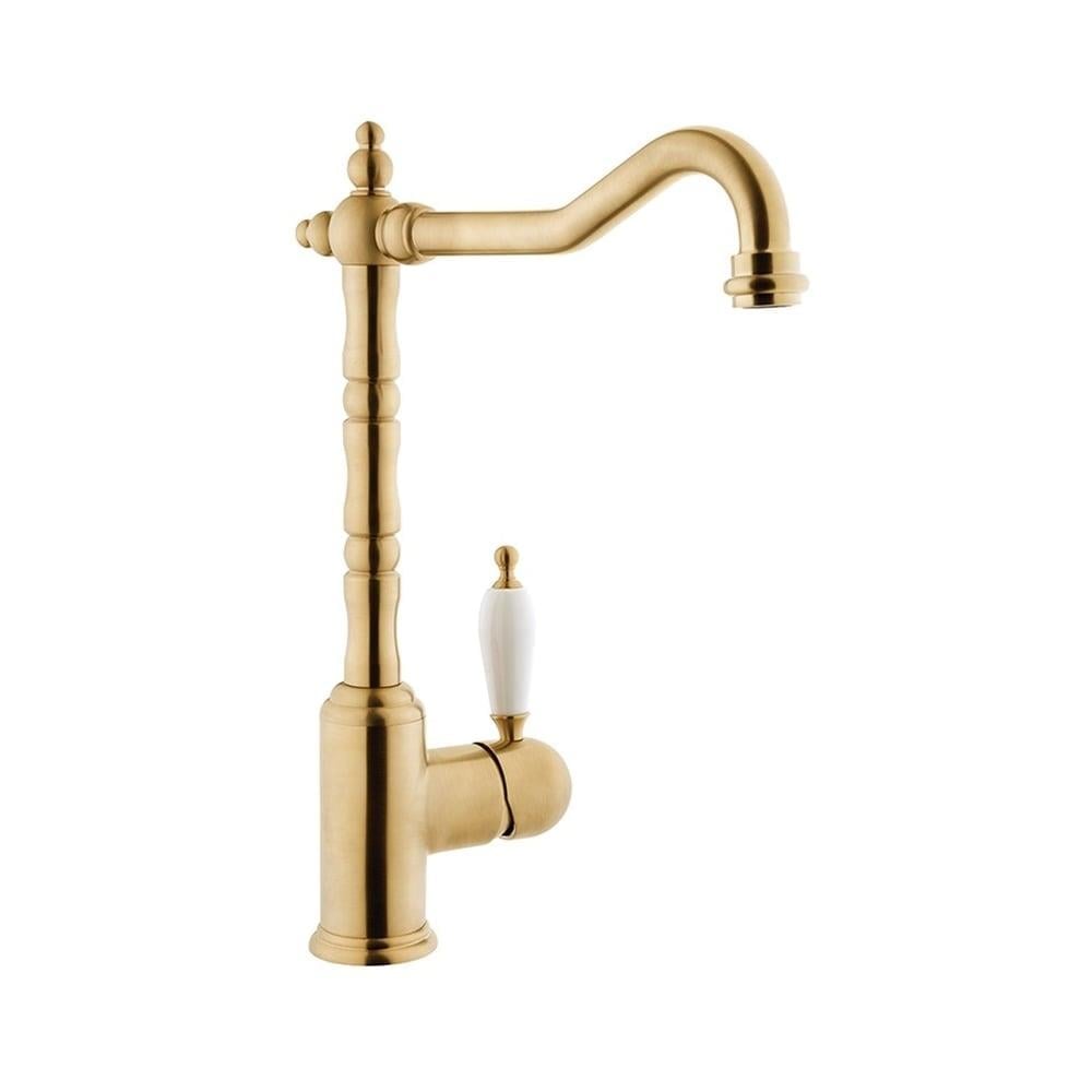 VitrA IdeaLine Verona Eviye Bataryası Saten Altın A4215433 - A4215433