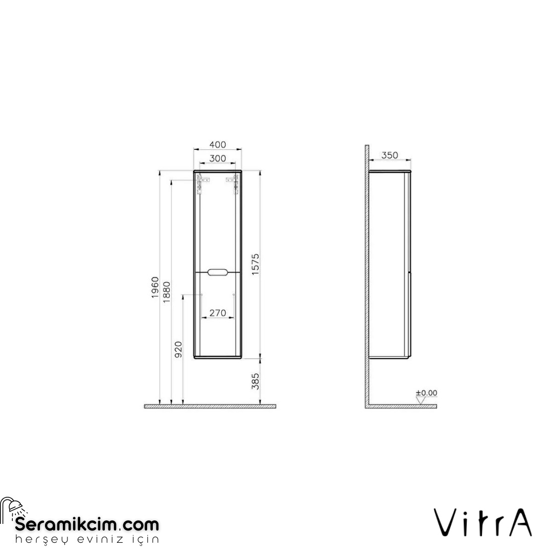 Vitra Sento Boy Dolabı, 40 Cm, Ayaksız, Mat Beyaz, Sağ