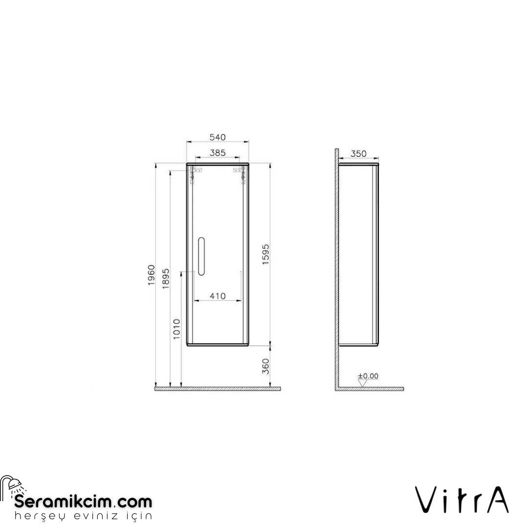 Vitra Sento Temizlik Gereçleri Boy Dolabı, 55 Cm, Mat Beyaz, Sağ