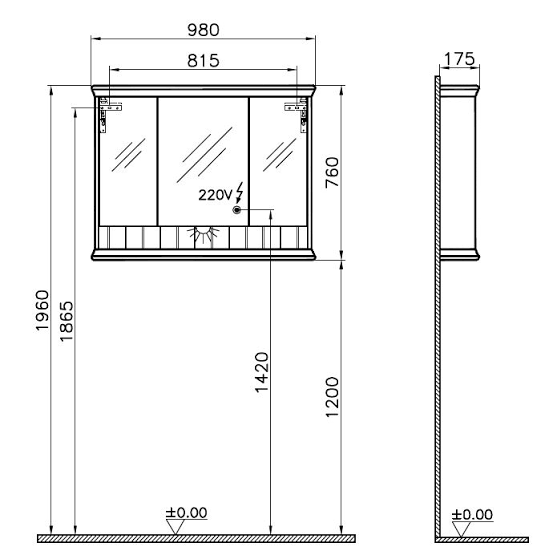 Vitra Valarte Dolaplı Ayna, 100 Cm, Mat Fildişi - 62236