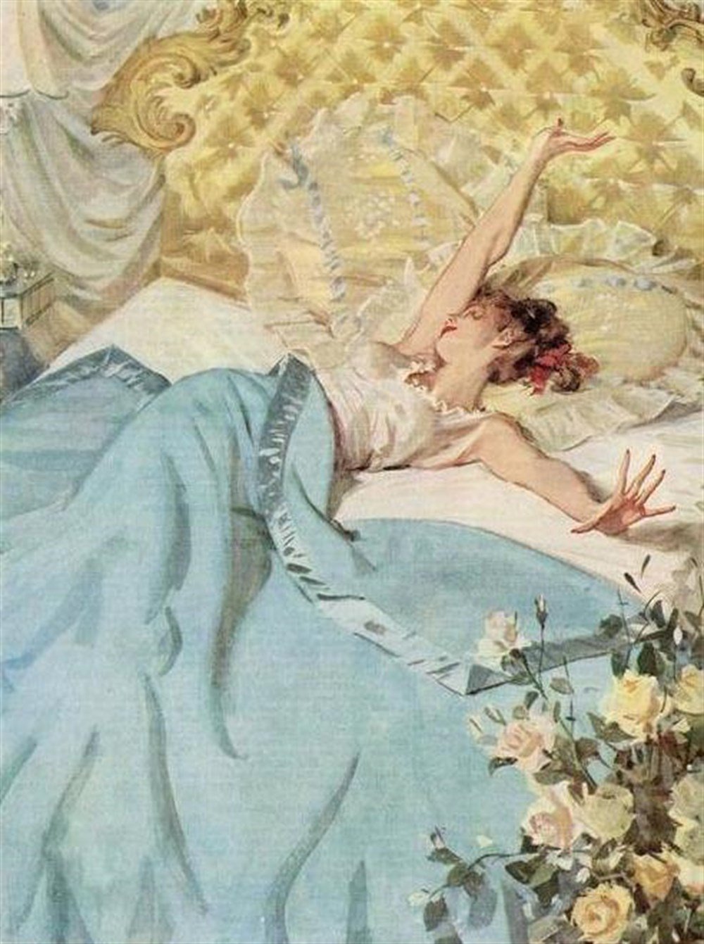 Ретро утро