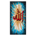 MAVİ VE ALTIN DESENLİ ARAPÇA ALLAH YAZISI ORİJİNAL YAĞLI BOYA TABLO ürününe, ORİJİNAL YAĞLI BOYA TABLOLAR kategorisinden hemen satın alabilirsiniz.