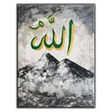 SİYAH BEYAZ DAĞ MANZARASI VE ARAPÇA ALLAH YAZISI ORİJİNAL YAĞLI BOYA TABLO  ürününe, OUTLET kategorisinden hemen satın alabilirsiniz.