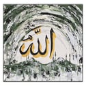 YEŞİL VE SİYAH TEMALI CAMİ MANZARASI VE ARAPÇA ALLAH YAZISI ORİJİNAL YAĞLI BOYA TABLO ürününe, OUTLET kategorisinden hemen satın alabilirsiniz.