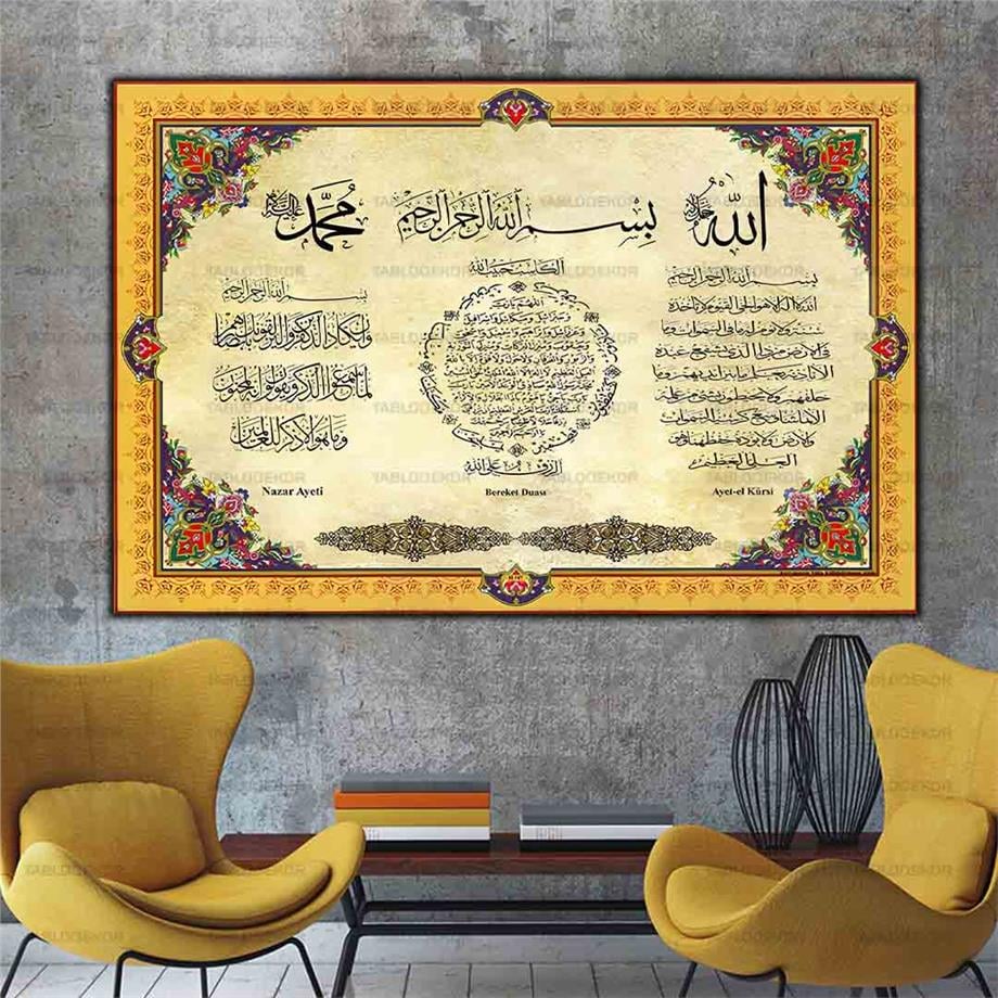 NAZAR AYETİ,BEREKET DUASI VE AYETEL KÜRSİ YAZILI DİNİ KANVAS TABLO ürününe, KANVAS TABLOLAR kategorisinden hemen satın alabilirsiniz.