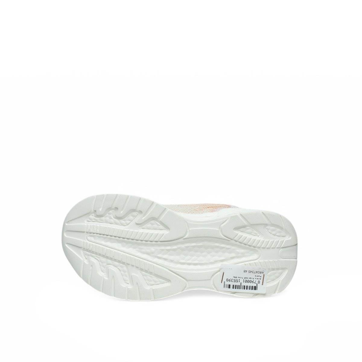 ArmixDeep Filet 345 Triko Bej Pudra