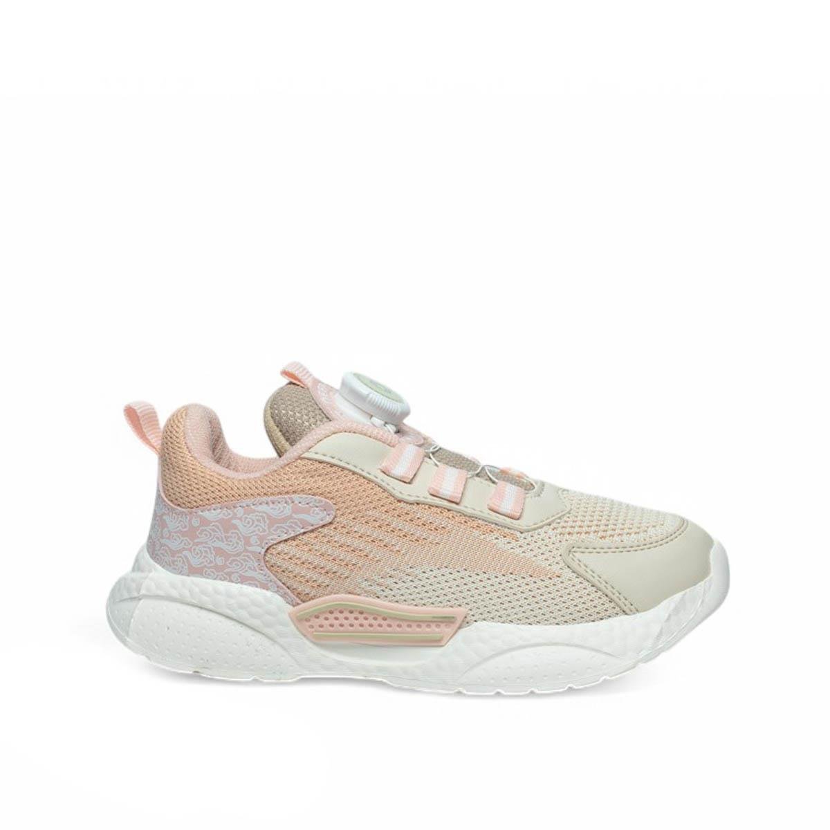 ArmixDeep Filet 345 Triko Bej Pudra