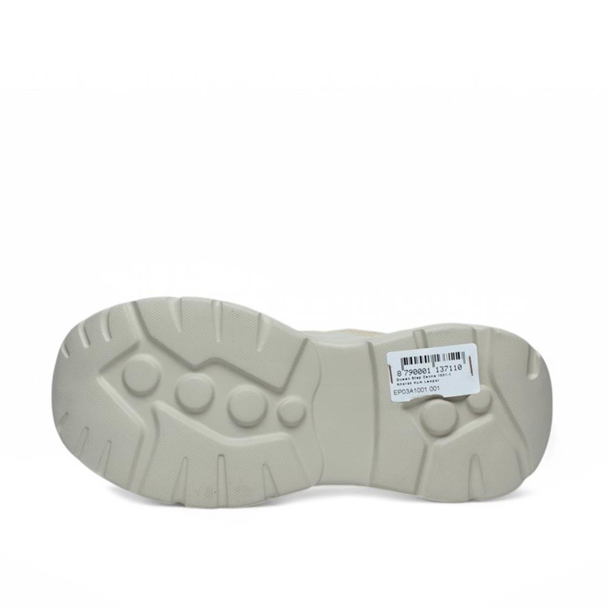 Queen StepQueen Step Zenne 1001-1 Anorak Kum Leopar