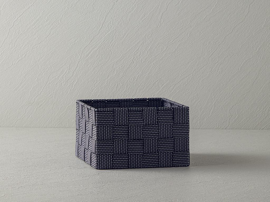 Shine Polypropylene Basket 16x16x9,5 cm Black