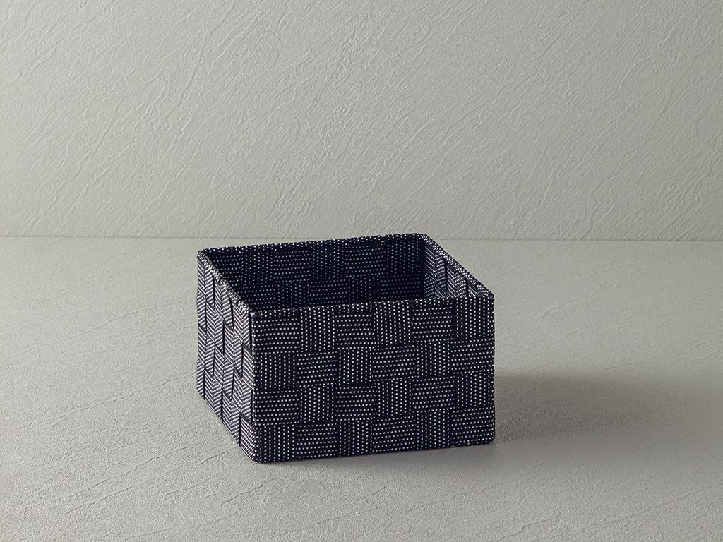 Shine Polypropylene Basket 16x16x9,5 cm Black