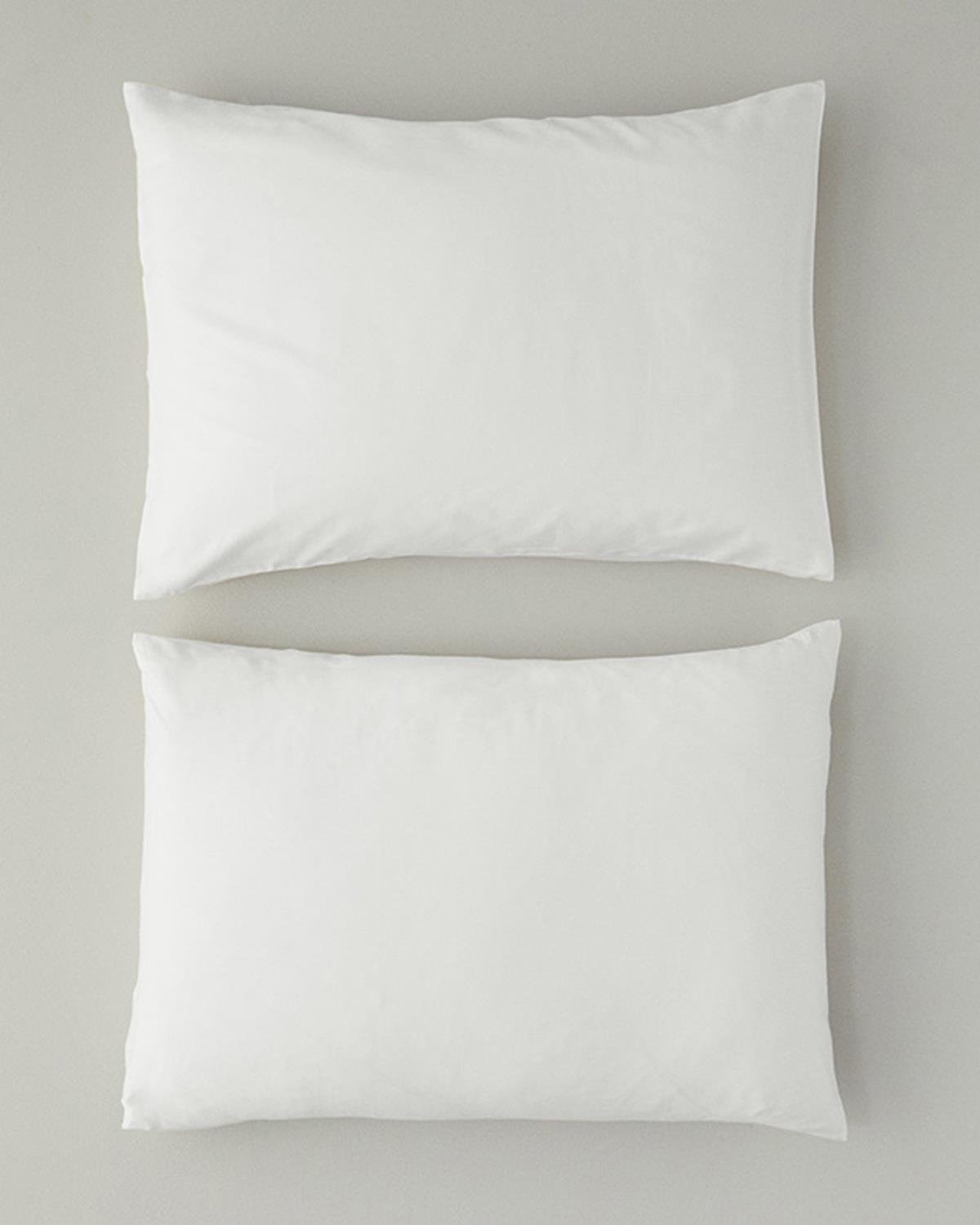 Micell Cotton Satin 2 pcs Pillowcase 50x70 cm White