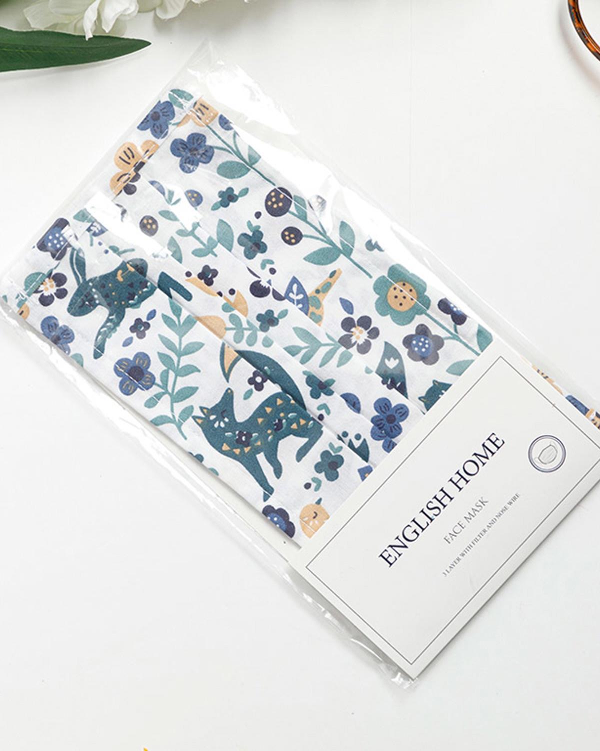 SPRING Cotton Fabric Mask 9,5x18 cm Blue