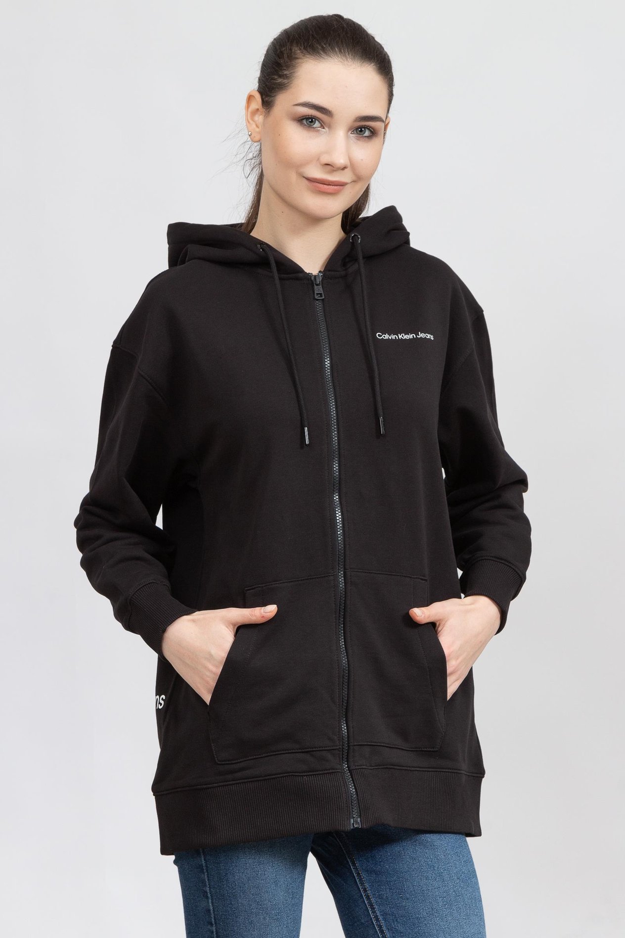 Calvin Klein Back Ck Address Logo Zip-Through Kadın Fermuarlı Sweatshirt